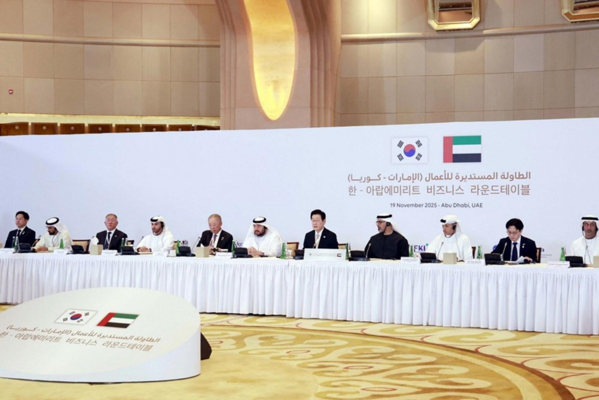 UAE $30B AI Push Opens Korean NPU, Data Center Pipeline